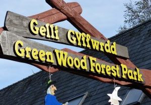 Greenwood Forest park